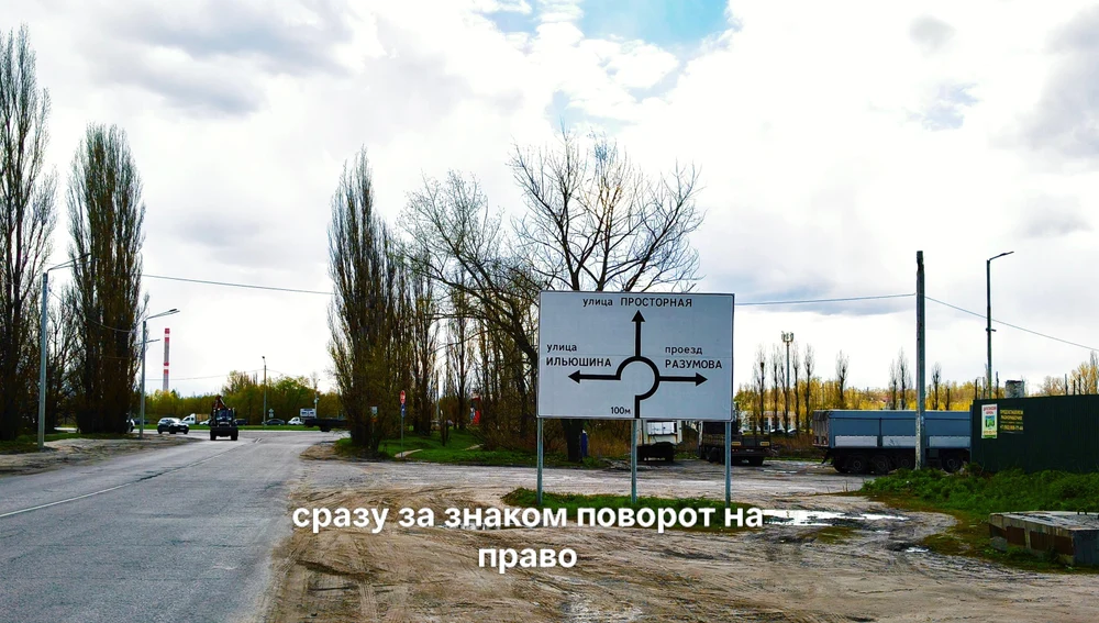 Как нас найти
