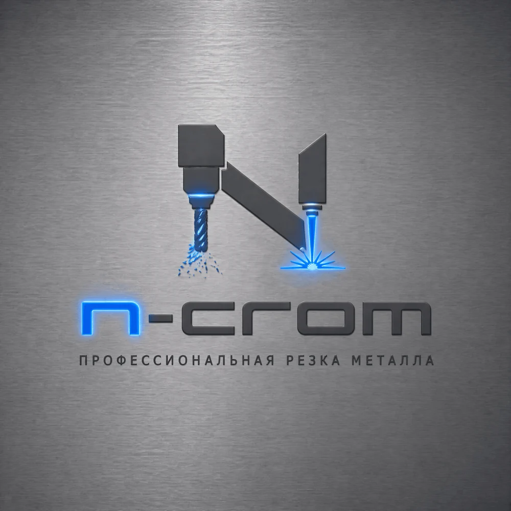 Профессиональные услуги изготовления изделий 
